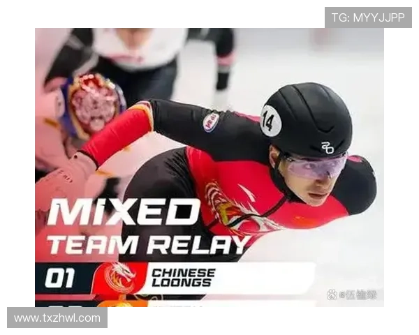 张柏浩领衔中国队冲击短道世锦赛