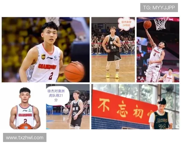 广东逆转超北京 徐杰爆发萨林杰豪取三双 广东逆转超北京 徐杰爆发萨林杰豪取三双